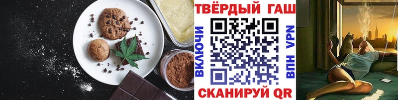 MEGA зеркало  Княгинино  Cannafood конопля 