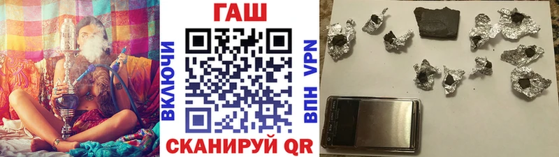 ГАШИШ гарик Княгинино