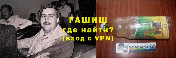 мескалин Нея