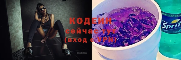 mdma Нефтегорск