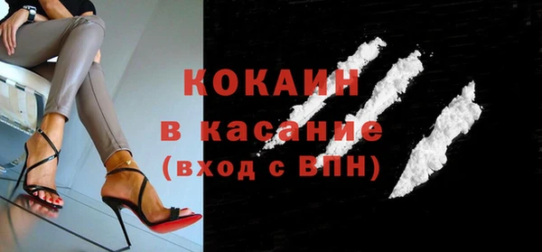 соль курить ск Няндома