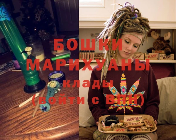 амфетамин Новодвинск
