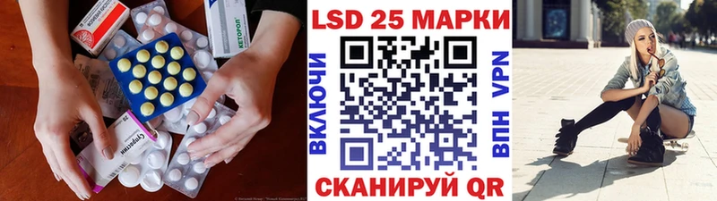 цены наркотик  Княгинино  Лсд 25 экстази кислота 