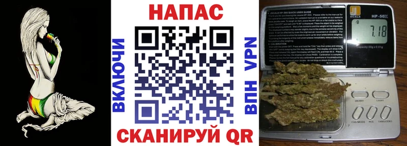 Бошки марихуана индика Княгинино